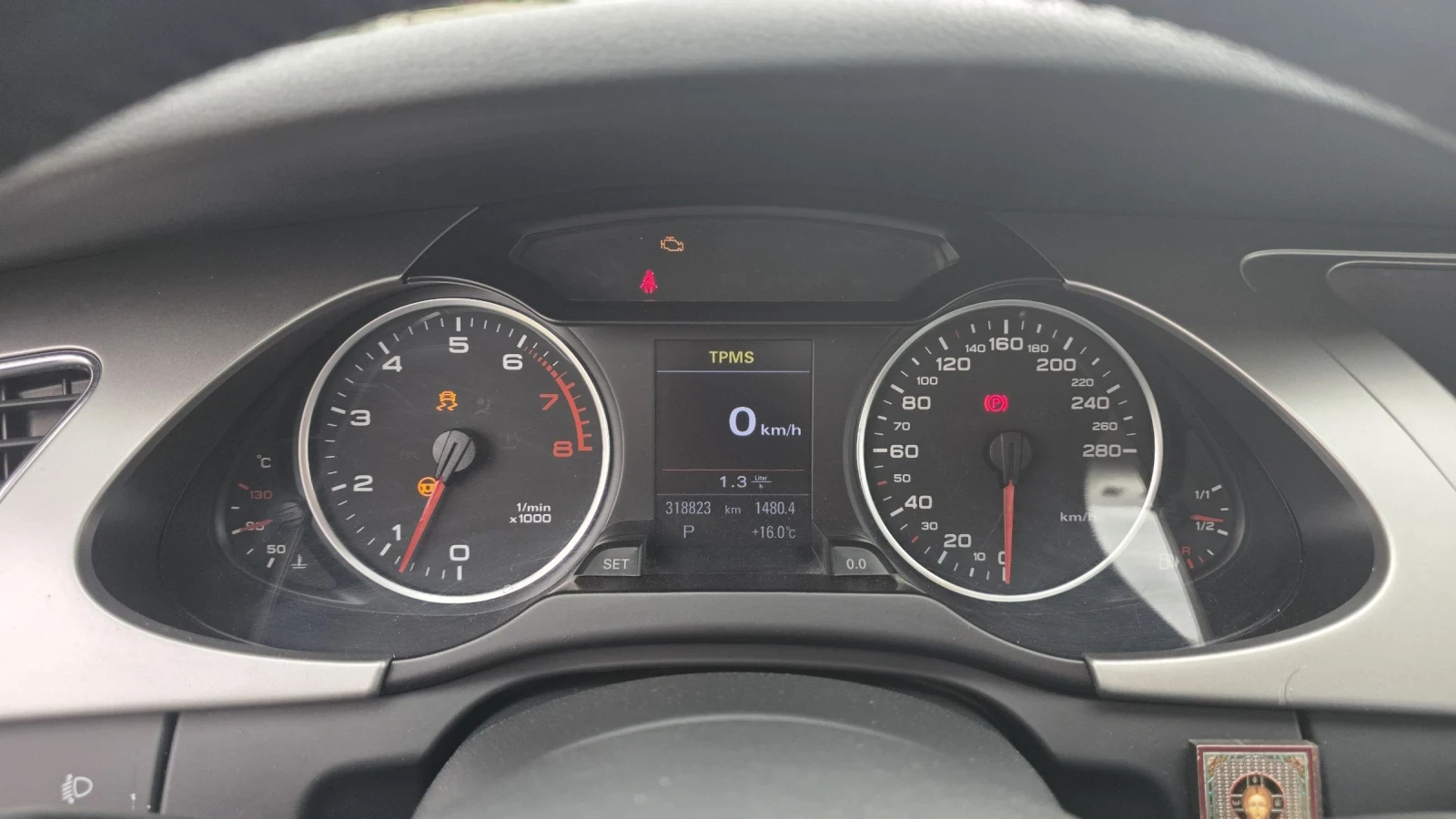 Audi A4 3.2FSI V6, снимка 11 - Автомобили и джипове - 54180385