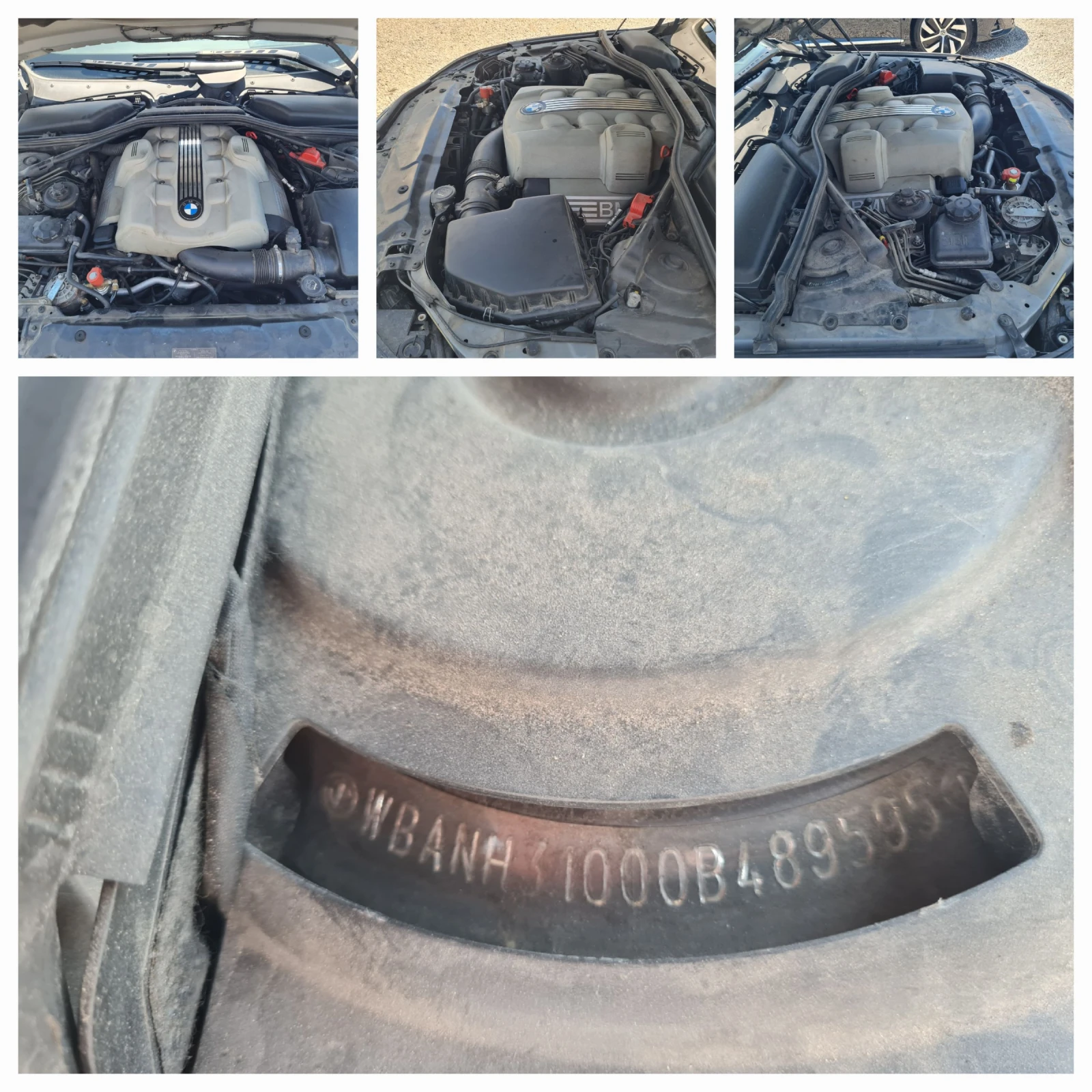 BMW 545 M-Paket!!HadUp!!Panorama!!GPL/LPG!!AUTOMATIC!! | Mobile.bg � ����������� 9