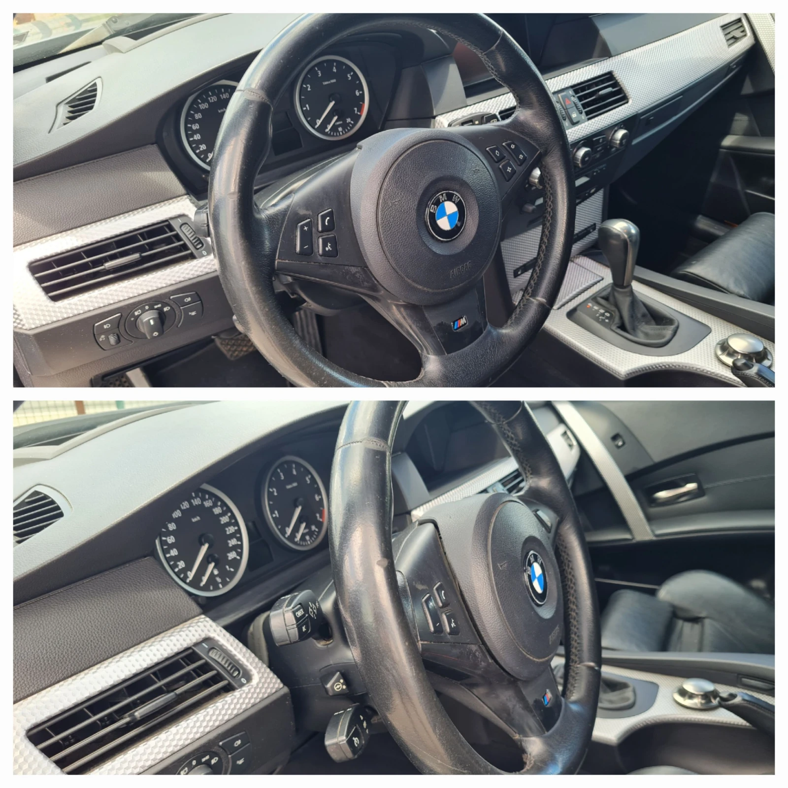 BMW 545 M-Paket!!HadUp!!Panorama!!GPL/LPG!!AUTOMATIC!! | Mobile.bg � ����������� 10