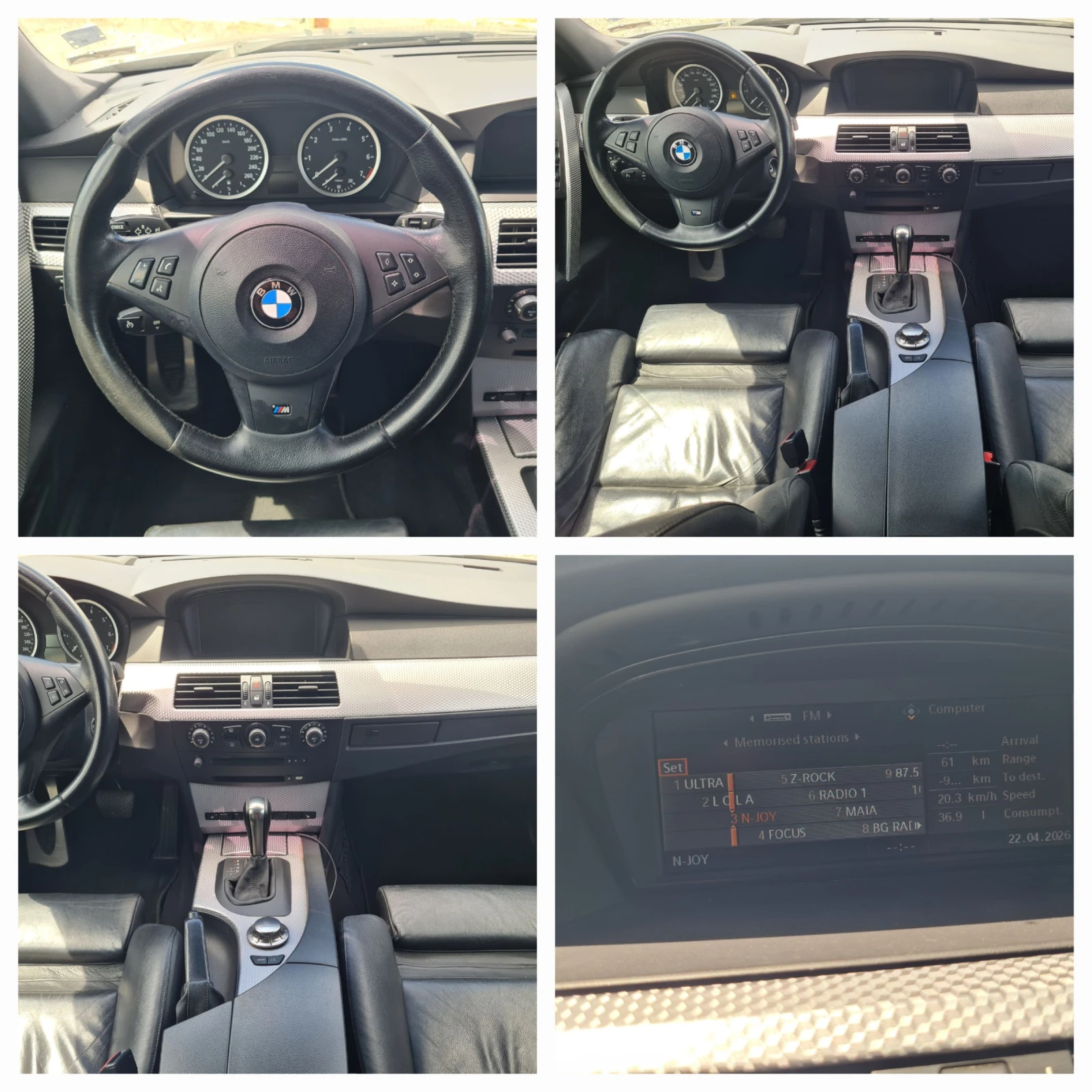 BMW 545 M-Paket!!HadUp!!Panorama!!GPL/LPG!!AUTOMATIC!! | Mobile.bg � ����������� 14