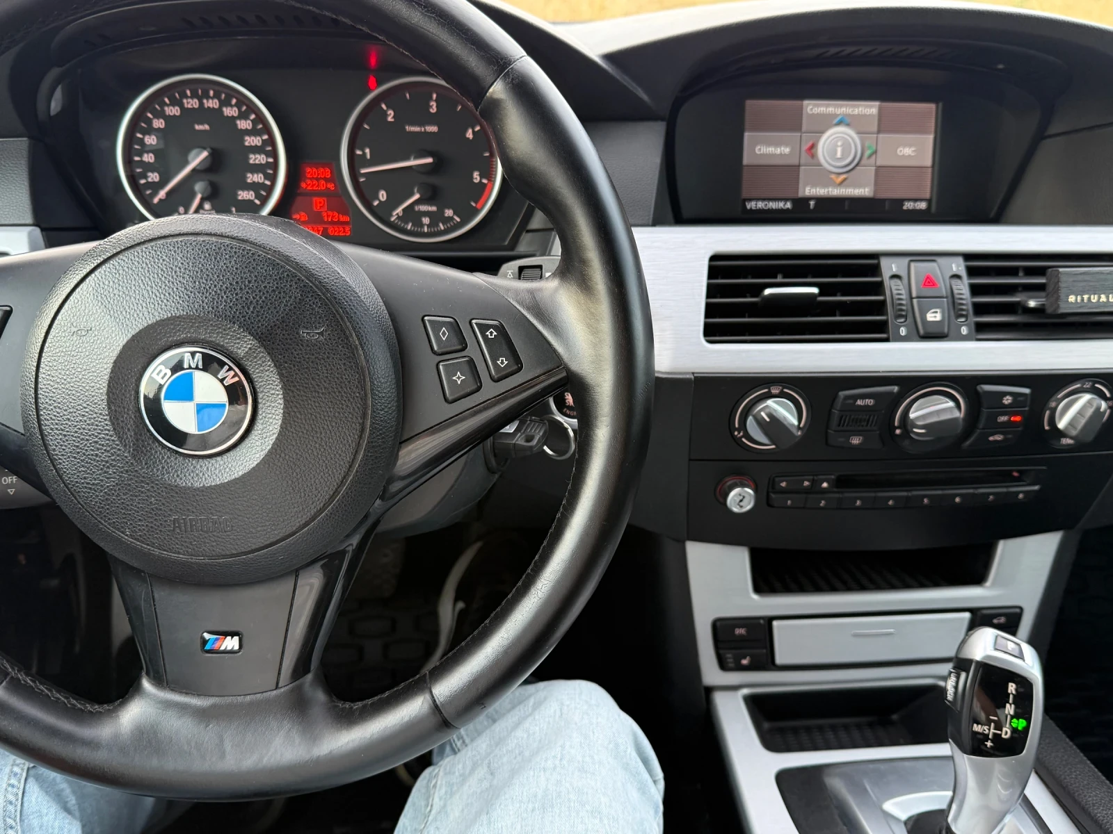 BMW 530 M-sport, снимка 14 - Автомобили и джипове - 54988402