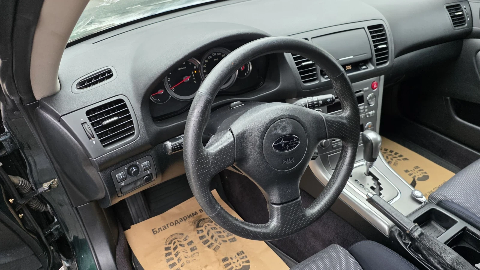 Subaru Legacy 138000км., снимка 10 - Автомобили и джипове - 55009351