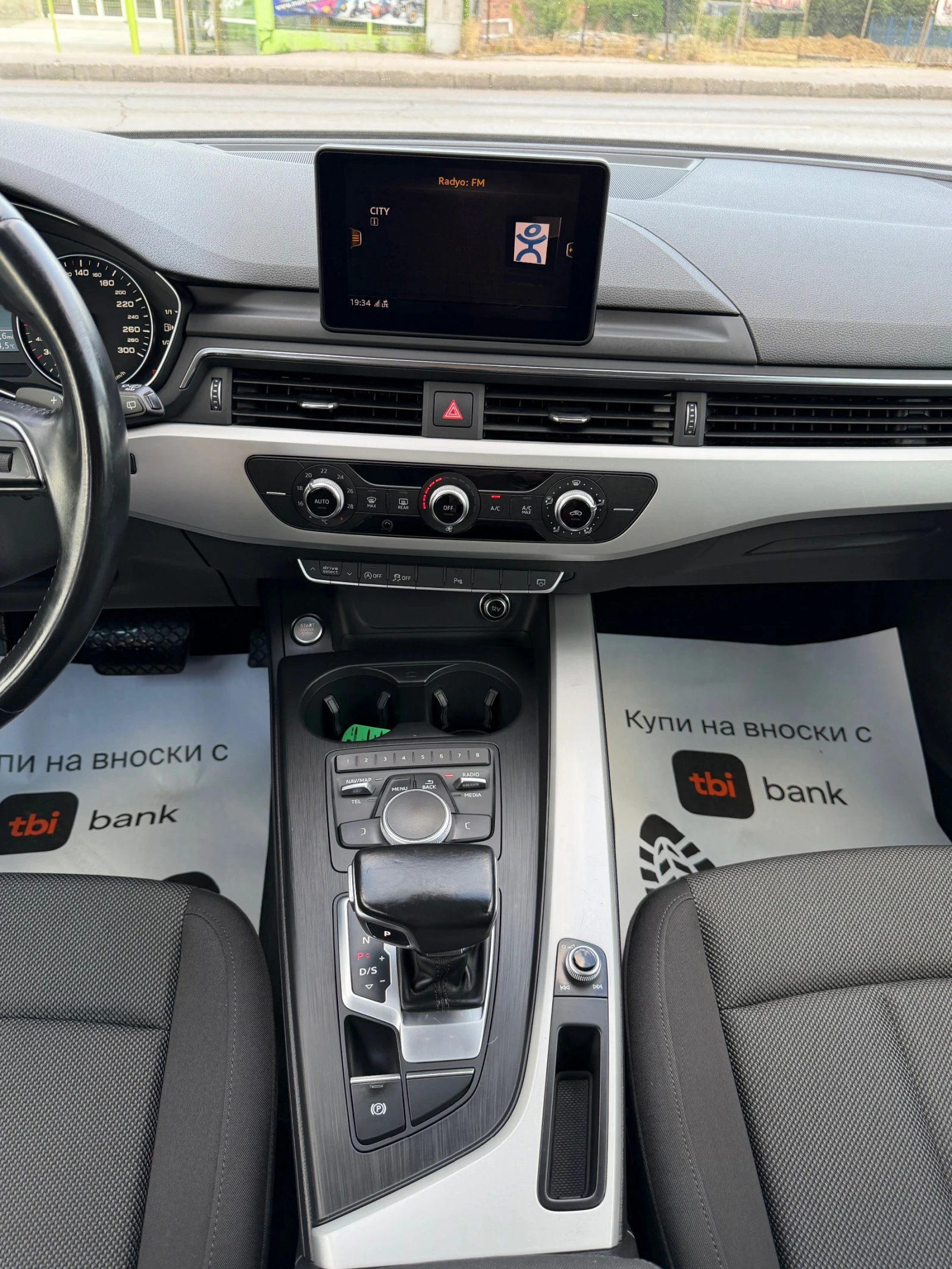 Audi A4 2.0TDI* 190ps, снимка 14 - Автомобили и джипове - 55104335