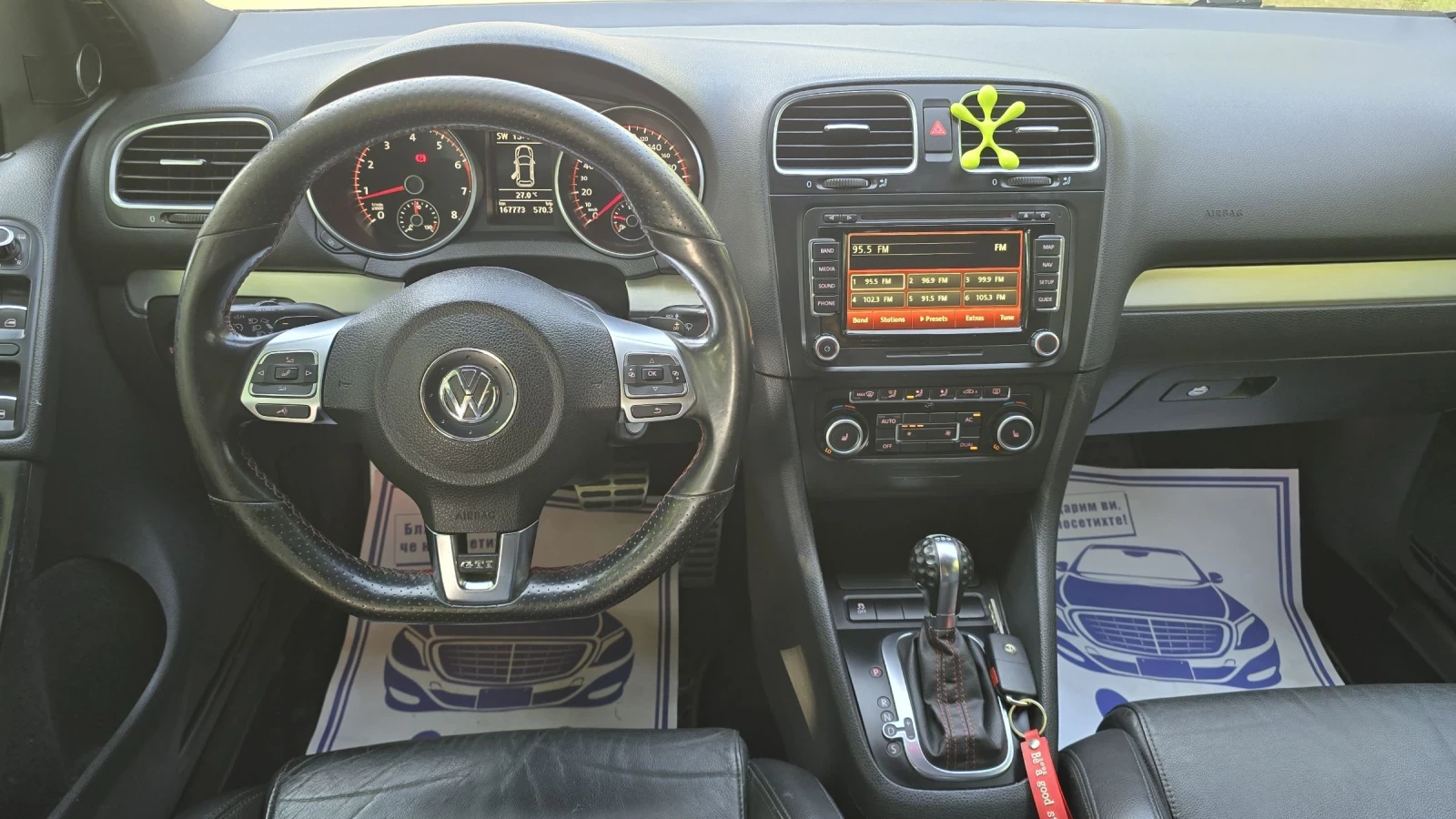 VW Golf 2.0. GTI , снимка 13 - Автомобили и джипове - 55117836