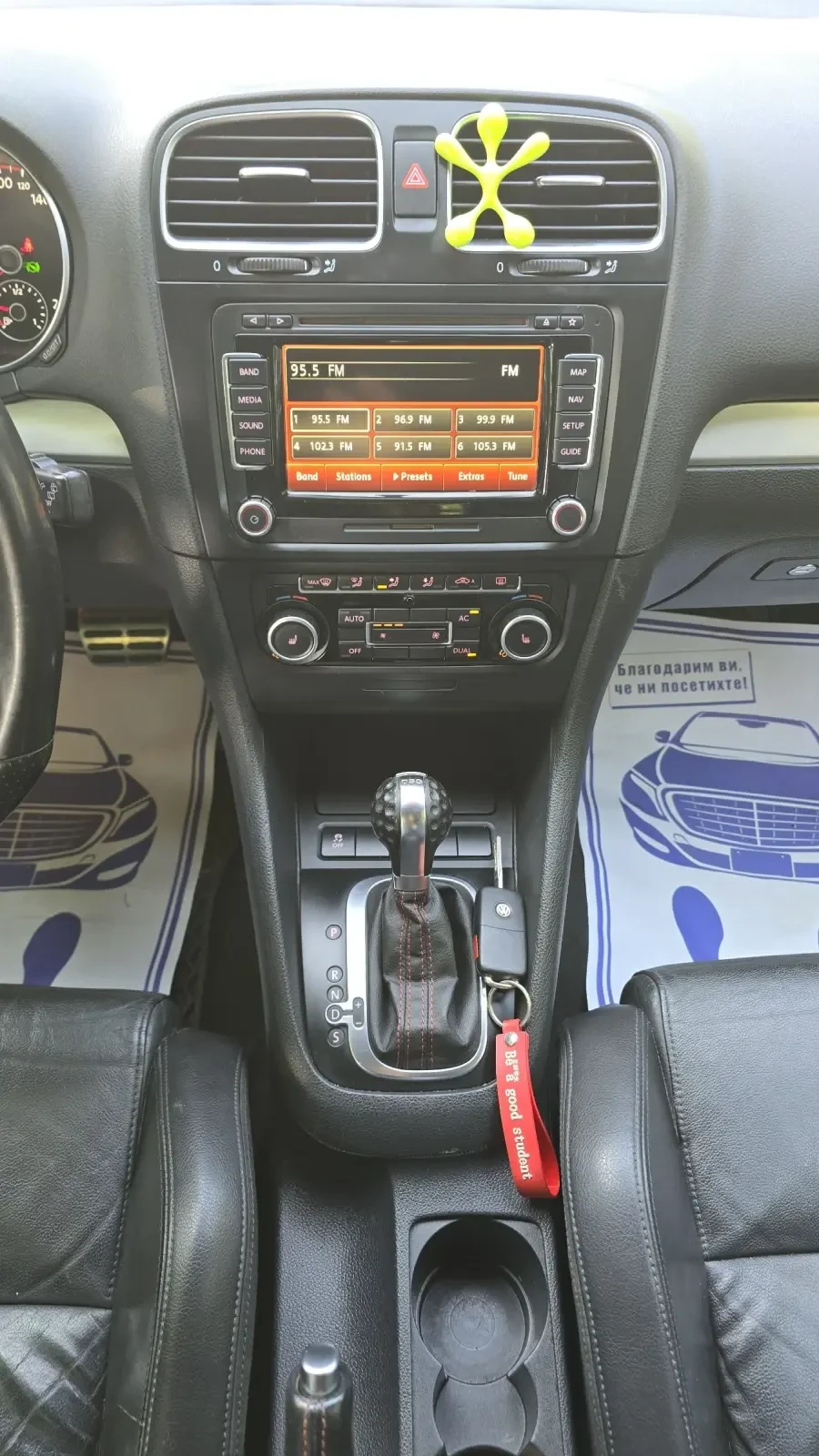 VW Golf 2.0. GTI , снимка 15 - Автомобили и джипове - 55117836