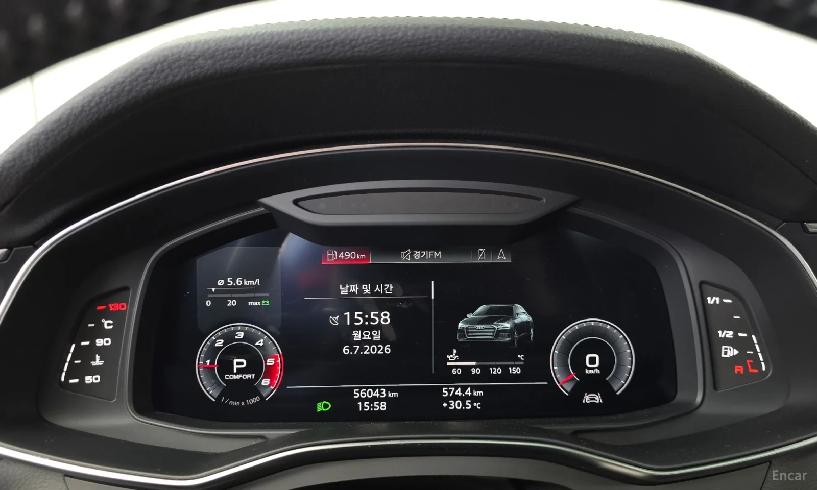 Audi A6 PODGREV* OBDUX* UNIKAT* 56000KM!!!, снимка 8 - Автомобили и джипове - 55170446