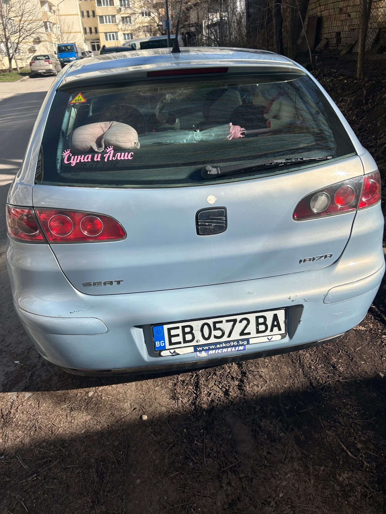 Seat Ibiza 1, 4, снимка 3 - Автомобили и джипове - 55437089