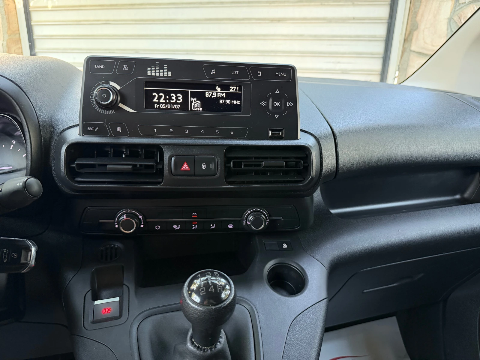 Citroen Berlingo 1.5 KLIMA MAXI EURO 6, снимка 7 - Автомобили и джипове - 55752580