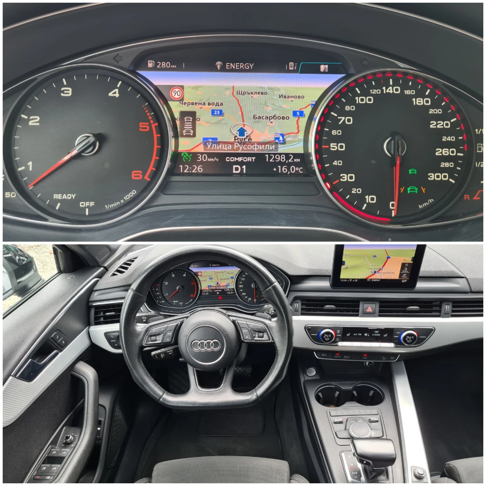 Audi A4 Allroad 3, 0TDI Quattro, снимка 10 - Автомобили и джипове - 55836269