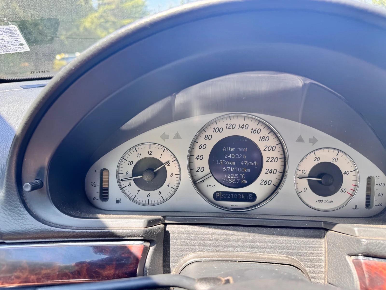 Mercedes-Benz E 320, снимка 8 - Автомобили и джипове - 55894205