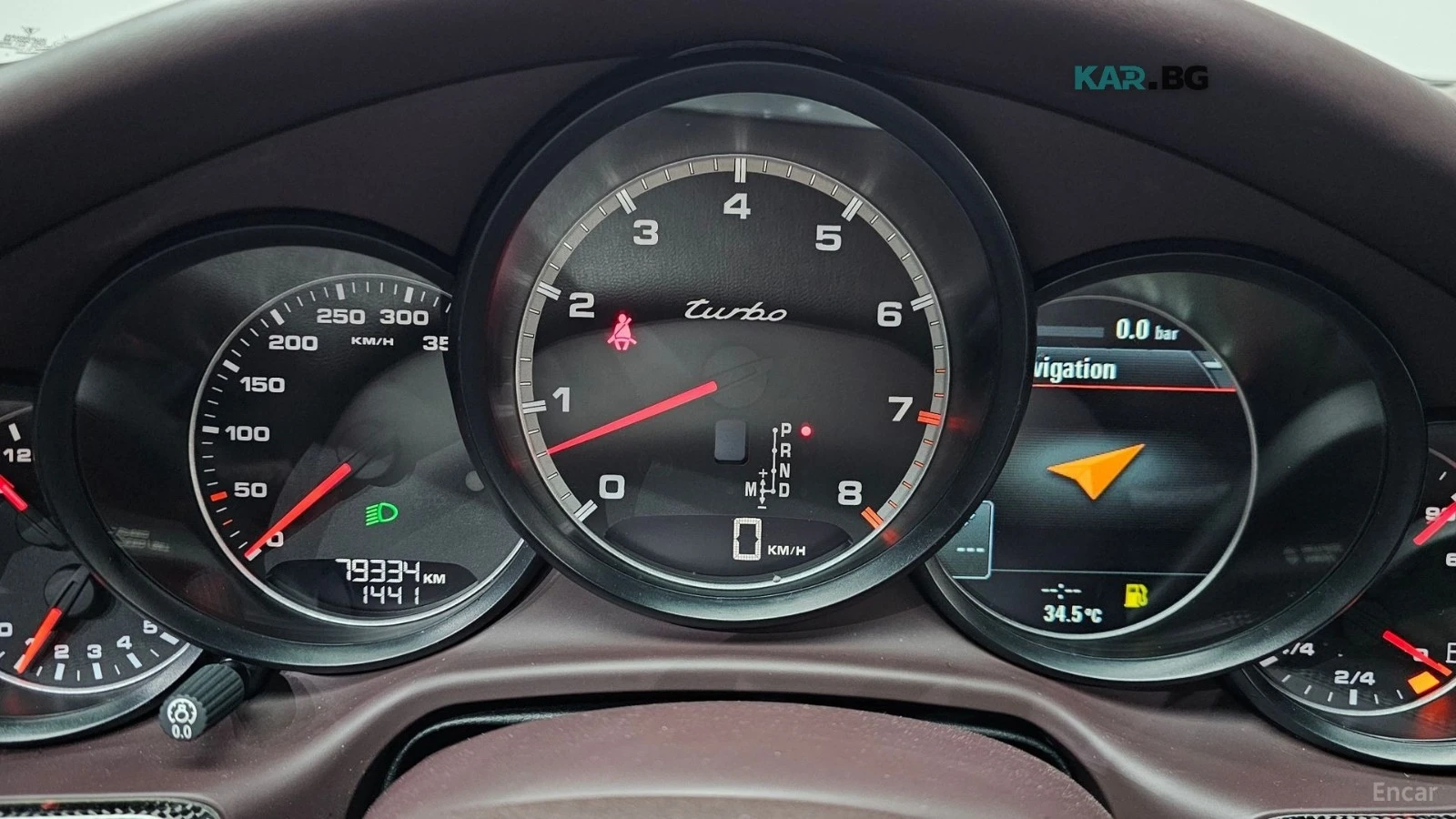 Porsche Panamera 4.8 TURBO* КОЖА* ПОДГРЕВ* ОБДУХВ* ПАНО* , снимка 6 - Автомобили и джипове - 55929907