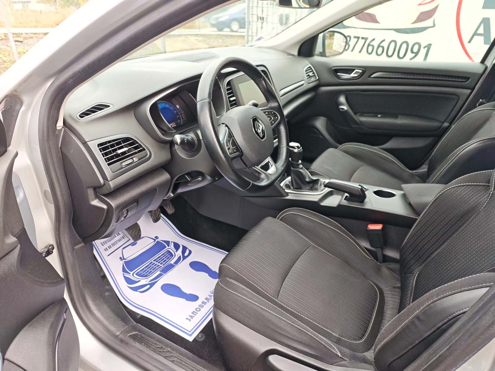 Renault Megane 1.5DCI, снимка 9 - Автомобили и джипове - 56607837