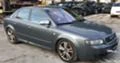 Audi A4 3.0v6 темпомат кожа, снимка 8