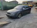 Audi A4 3.0v6 темпомат кожа, снимка 1