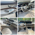 Mercedes-Benz S 350 AMG LONG FULL 360 soft close distr cam keyless - изображение 9