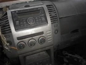 Nissan Pathfinder 2.5 dCI, снимка 11