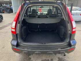 Honda Cr-v 2.0i VTEC EXECUTIVE, снимка 13