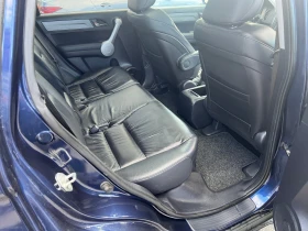 Honda Cr-v 2.0i VTEC EXECUTIVE, снимка 12