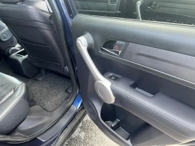 Honda Cr-v 2.0i VTEC EXECUTIVE, снимка 11