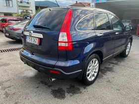 Honda Cr-v 2.0i VTEC EXECUTIVE, снимка 3