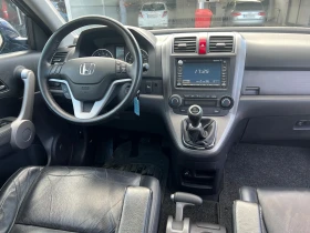 Honda Cr-v 2.0i VTEC EXECUTIVE, снимка 7