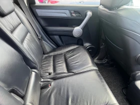 Honda Cr-v 2.0i VTEC EXECUTIVE, снимка 9