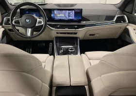BMW X5 50e xDrive M-Sport, снимка 6