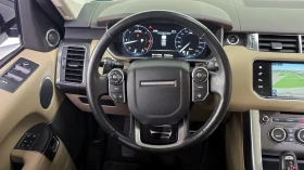 Land Rover Range Rover Sport 3.0 SDV6 HSE DYNAMIC| MERIDIAN| PANO| SOFT CLOSE| , снимка 12