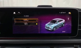 Mercedes-Benz GLE 400 4MATIC* AMG* COUPE* BURMESTER* DISTRONIC* HEAD UP, снимка 14