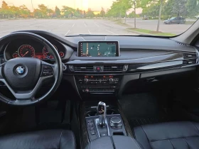 BMW X5 | HARMAN/K | HUD | ПАНОРАМА |  , снимка 9