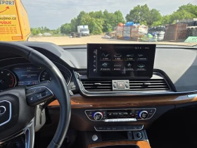 Audi Q5, снимка 3