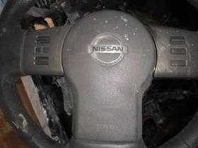 Nissan Pathfinder 2.5 dCI | Mobile.bg   7
