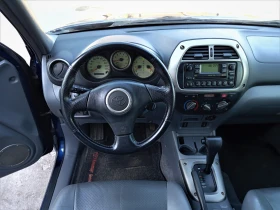 Toyota Rav4 2.0VVT-i/avt., снимка 10