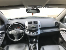 Toyota Rav4 D-CAT 177 hp, KEYLESS GO | Mobile.bg    3