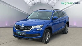 Skoda Kodiaq 2.0 TDi DSG, Месечна вноска от 484 лв., снимка 1