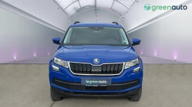 Skoda Kodiaq 2.0 TDi DSG, Месечна вноска от 484 лв., снимка 4