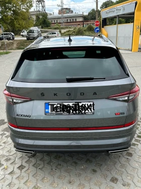 Skoda Kodiaq vRS/ 2.0tsi/ 4x4/ 245./ -2028./ DCC/ | Mobile.bg    6