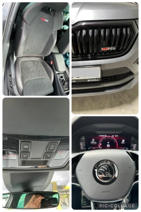 Skoda Kodiaq vRS/ 2.0tsi/ 4x4/ 245./ -2028./ DCC/ | Mobile.bg    13