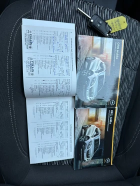 Opel Mokka 1.6 GPL НОВ ВНОС - 15900 лв. - 14299070 16