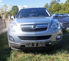 Opel Antara 2.2 CDTI - 7900 лв. - 68022893 3