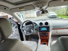 Mercedes-Benz GL 450 - 9000 € / 17602.47 лв. - 11071460 13