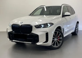 BMW X5 50e xDrive M-Sport Комб. Разход : 1.1-2л. на 100км