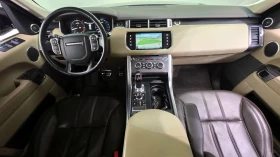 Land Rover Range Rover Sport 3.0 SDV6 HSE DYNAMIC| MERIDIAN| PANO| SOFT CLOSE|  | Auto.bg — изображение 6