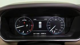 Land Rover Range Rover Sport 3.0 SDV6 HSE DYNAMIC| MERIDIAN| PANO| SOFT CLOSE|  | Auto.bg — изображение 7