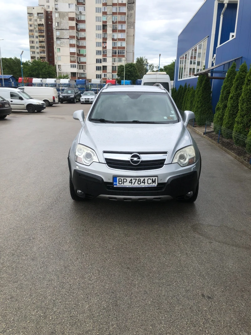 Opel Antara - 6666 лв. - 80437483 1