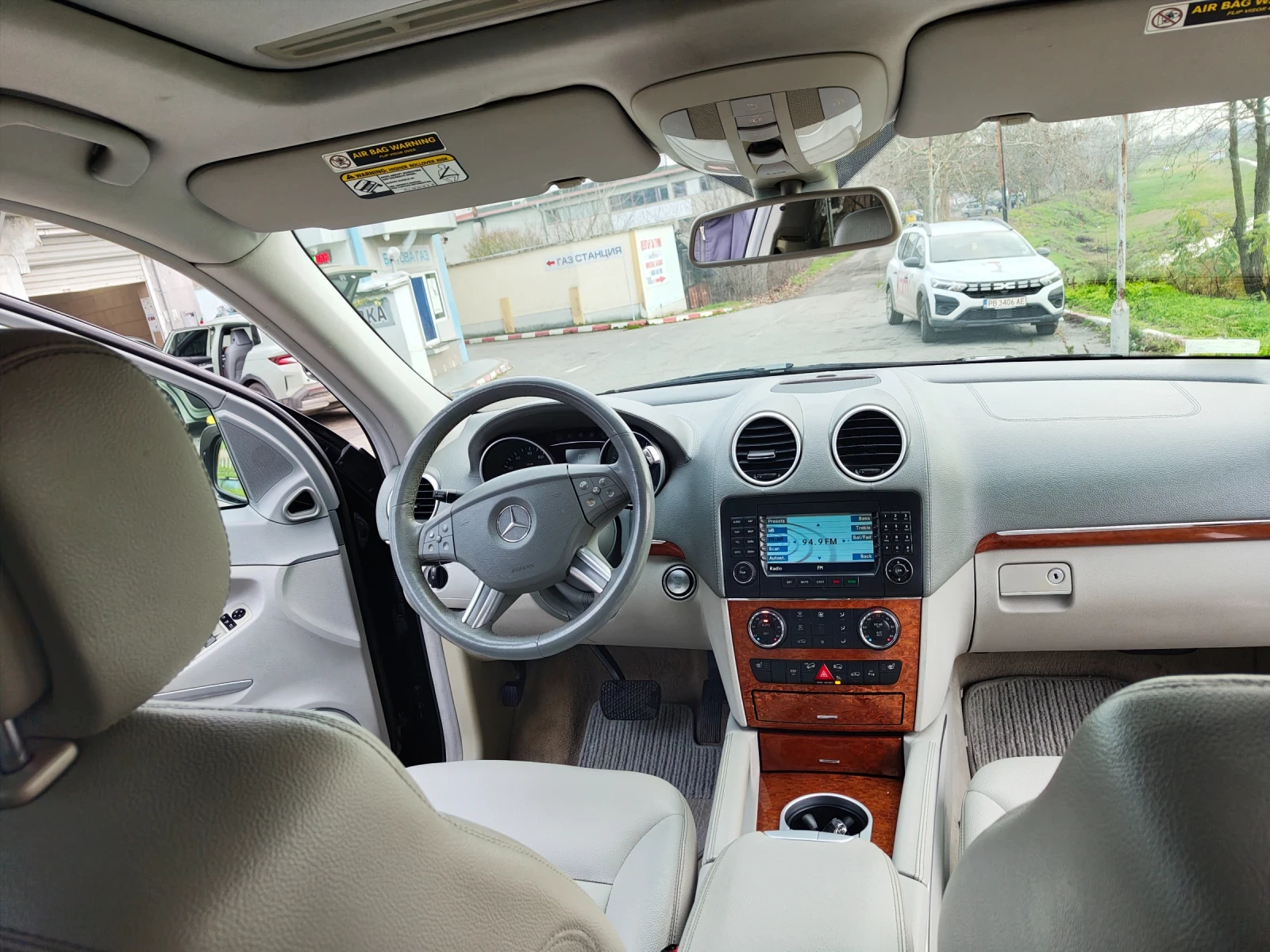 Mercedes-Benz GL 450 | Mobile.bg � ����������� 12