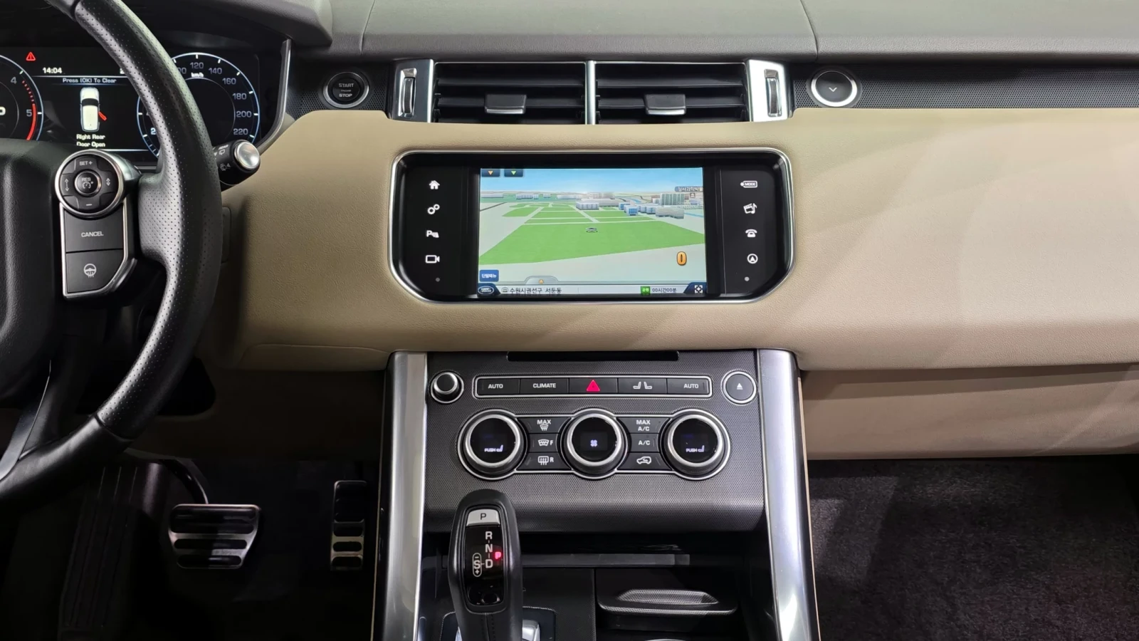 Land Rover Range Rover Sport 3.0 SDV6 HSE DYNAMIC| MERIDIAN| PANO| SOFT CLOSE| , снимка 13 - Автомобили и джипове - 55063075