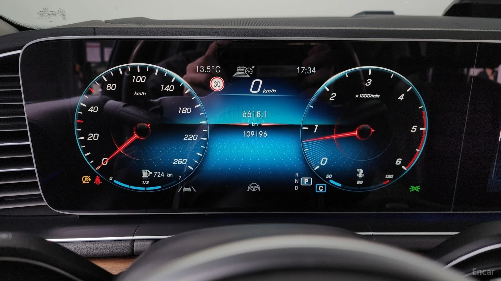 Mercedes-Benz GLS ОБДУХВАНЕ* ПАМЕТ* BURMESTER* 360 КАМЕРА* HEADUP, снимка 7 - Автомобили и джипове - 55432826