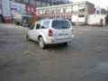 Nissan Pathfinder 2.5 dCI, снимка 1