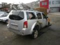 Nissan Pathfinder 2.5 dCI, снимка 2